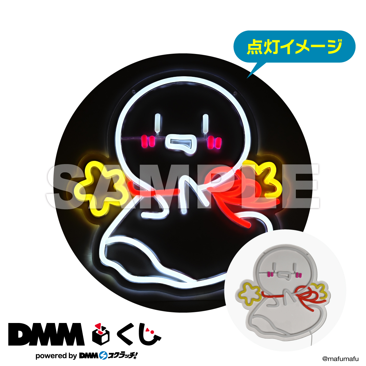 EGOIST DMMスクラッチ くじ 缶バッジ 12種 コンプ セット にじさんじ ジョー・力一 DMMスクラッチ コースター 缶バッジ