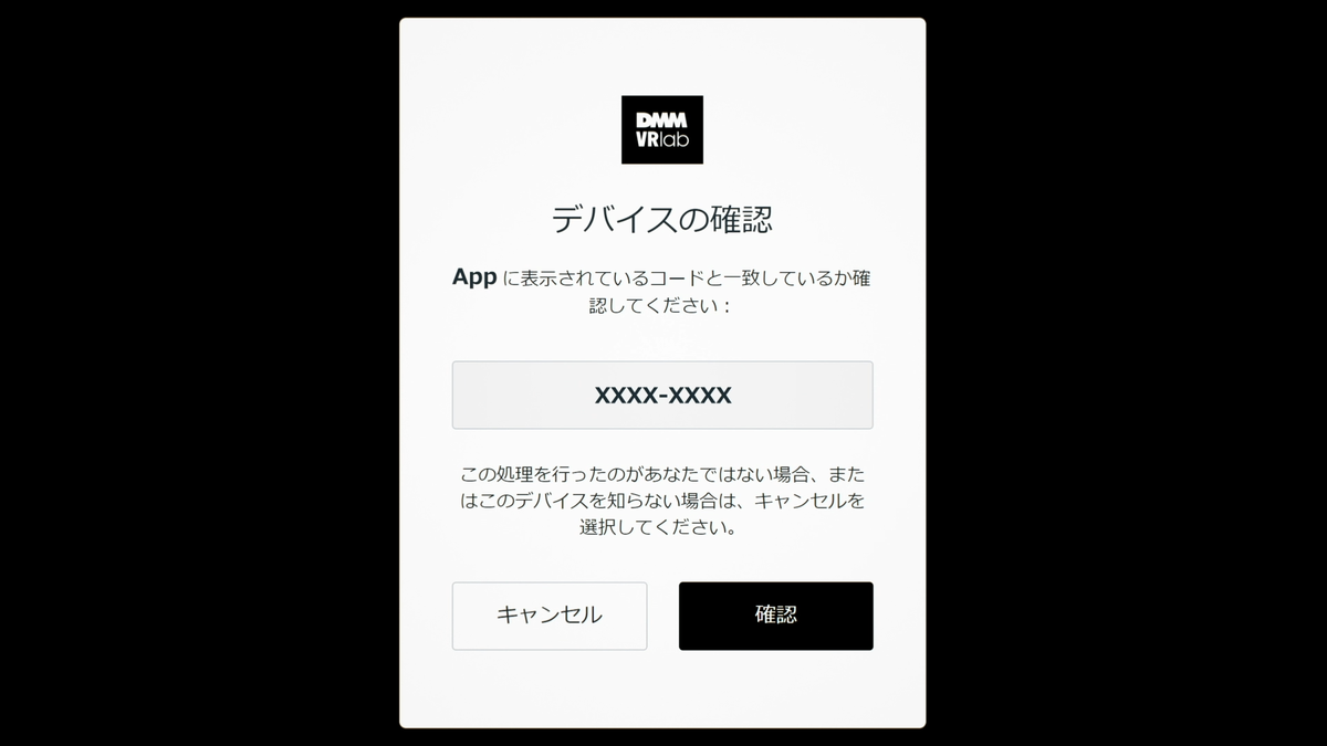 f:id:sh_akira:20210414130648p:plain