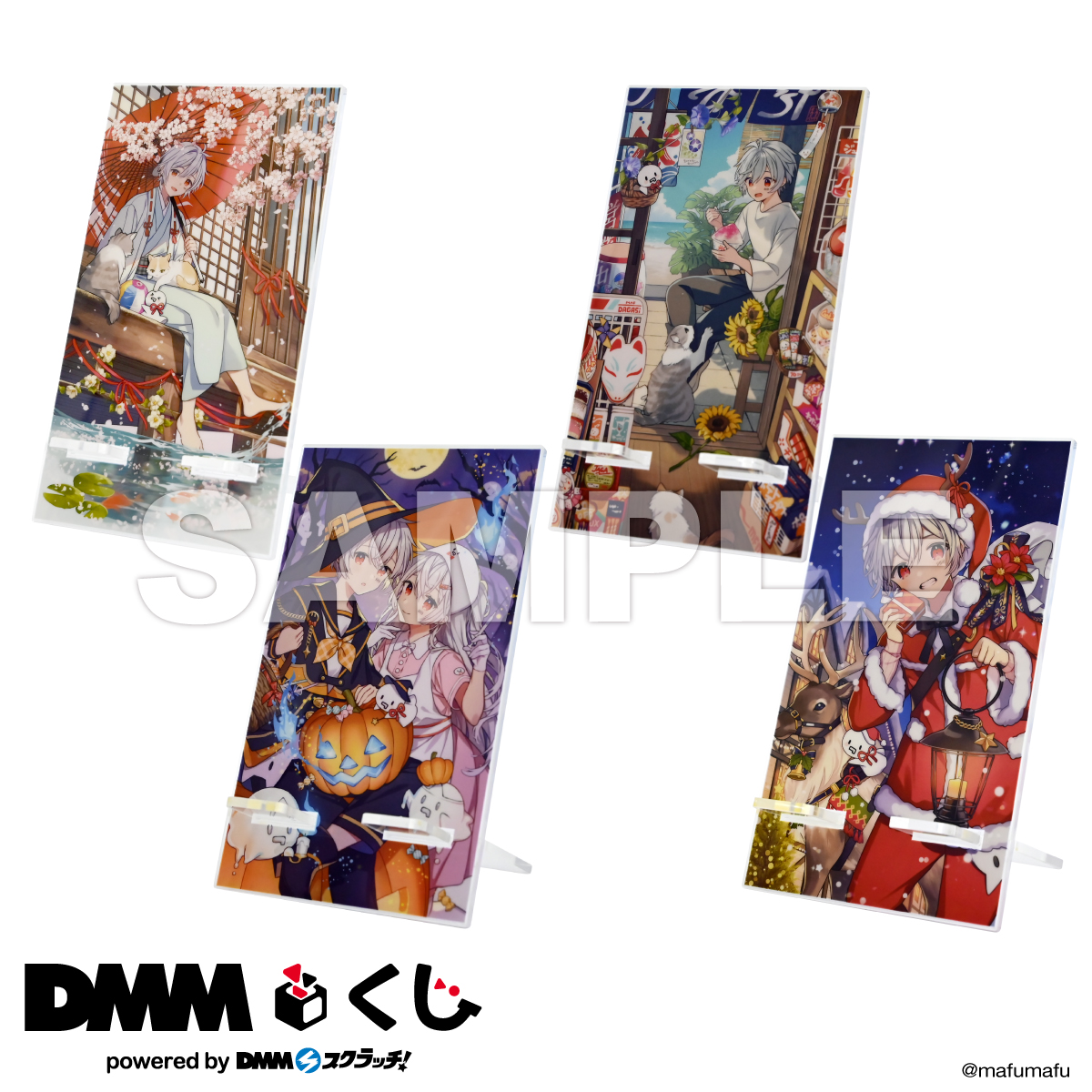 まふまふくじ Powered by DMMくじ B賞 まふまふワイヤレス充電器 まふまふくじ B賞 ワイヤレス充電器 まふまふ DMMくじ - メルカリ