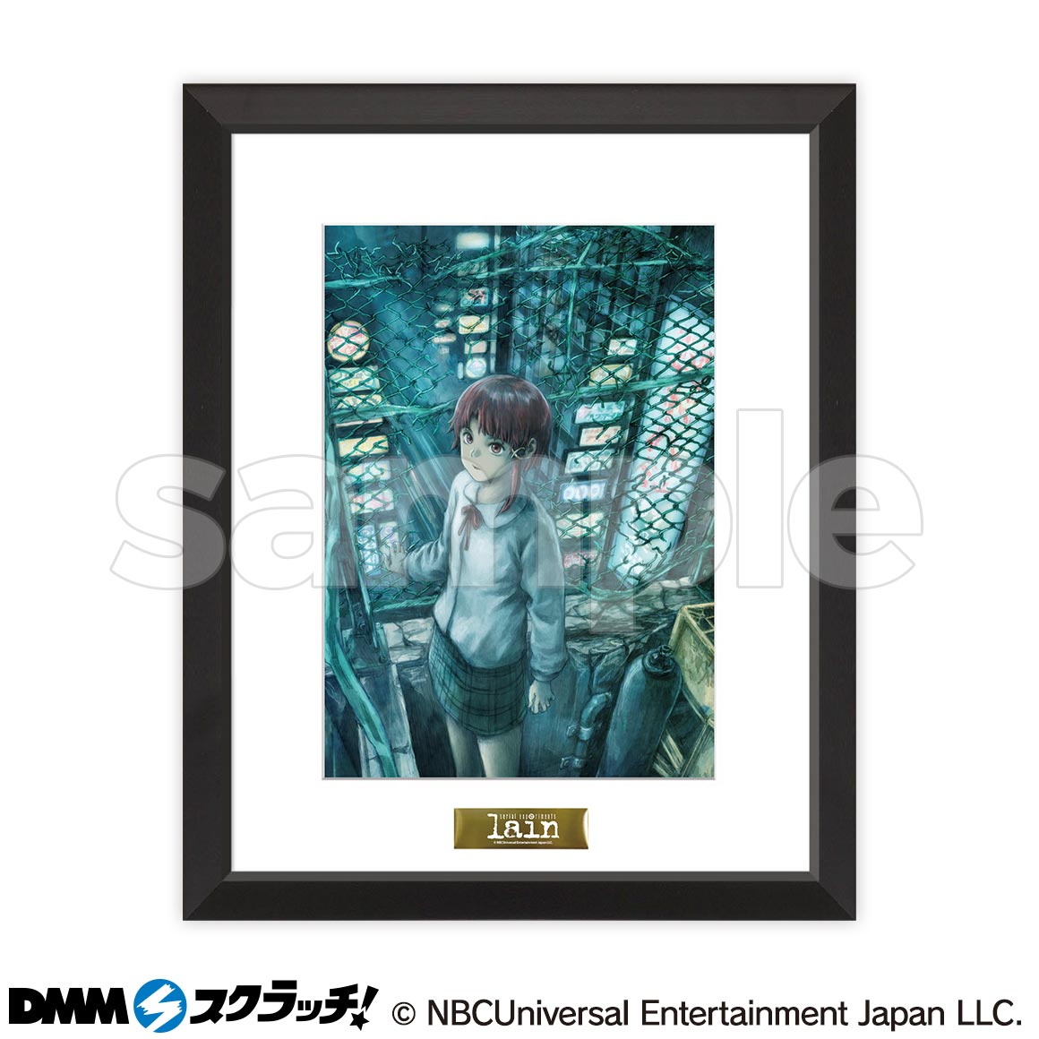 祝・安倍𠮷俊画業30周年記念！ 「「serial experiments lain