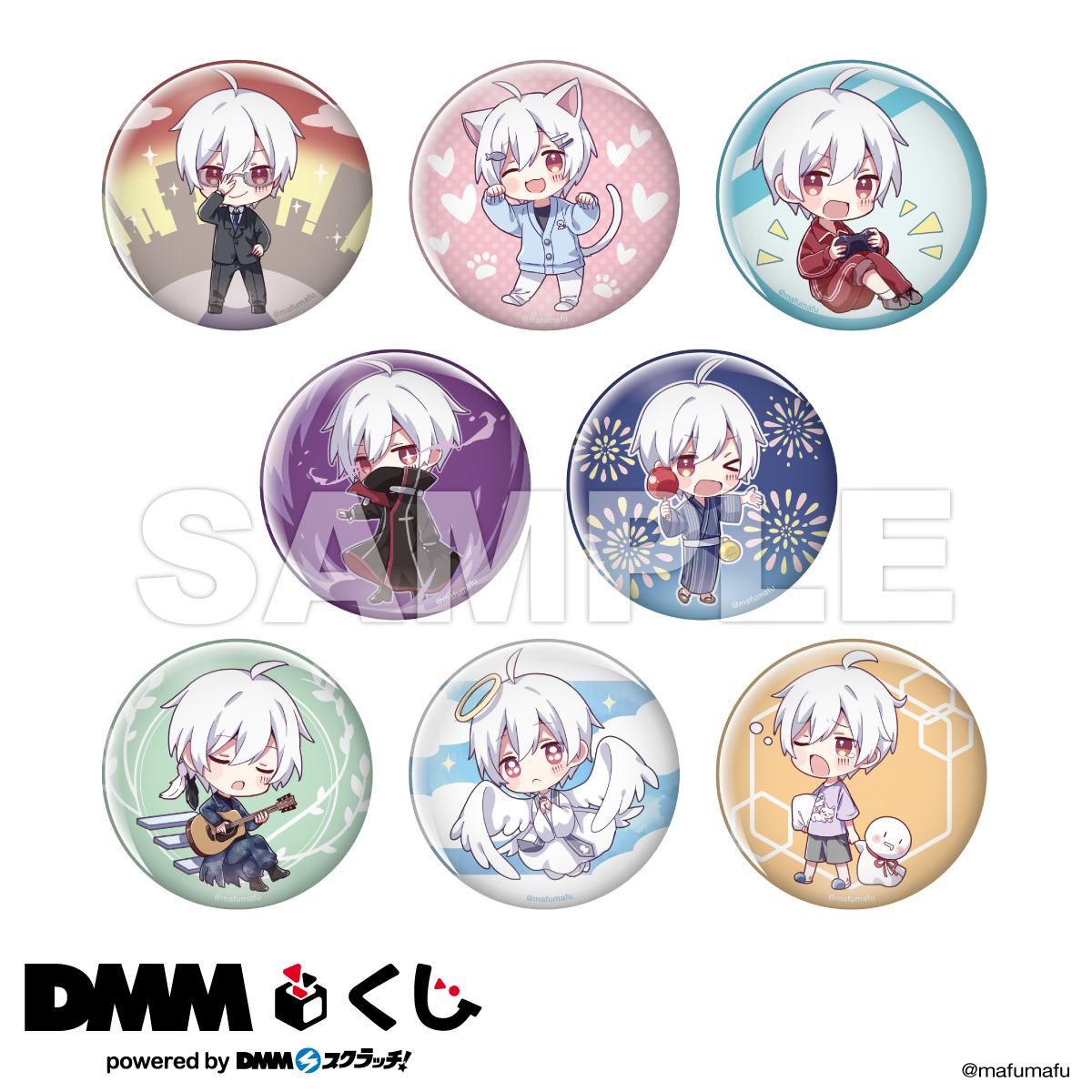 EGOIST DMMスクラッチ くじ 缶バッジ 12種 コンプ セット EGOIST DMMスクラッチ くじ 缶バッジ 12種 コンプ セット