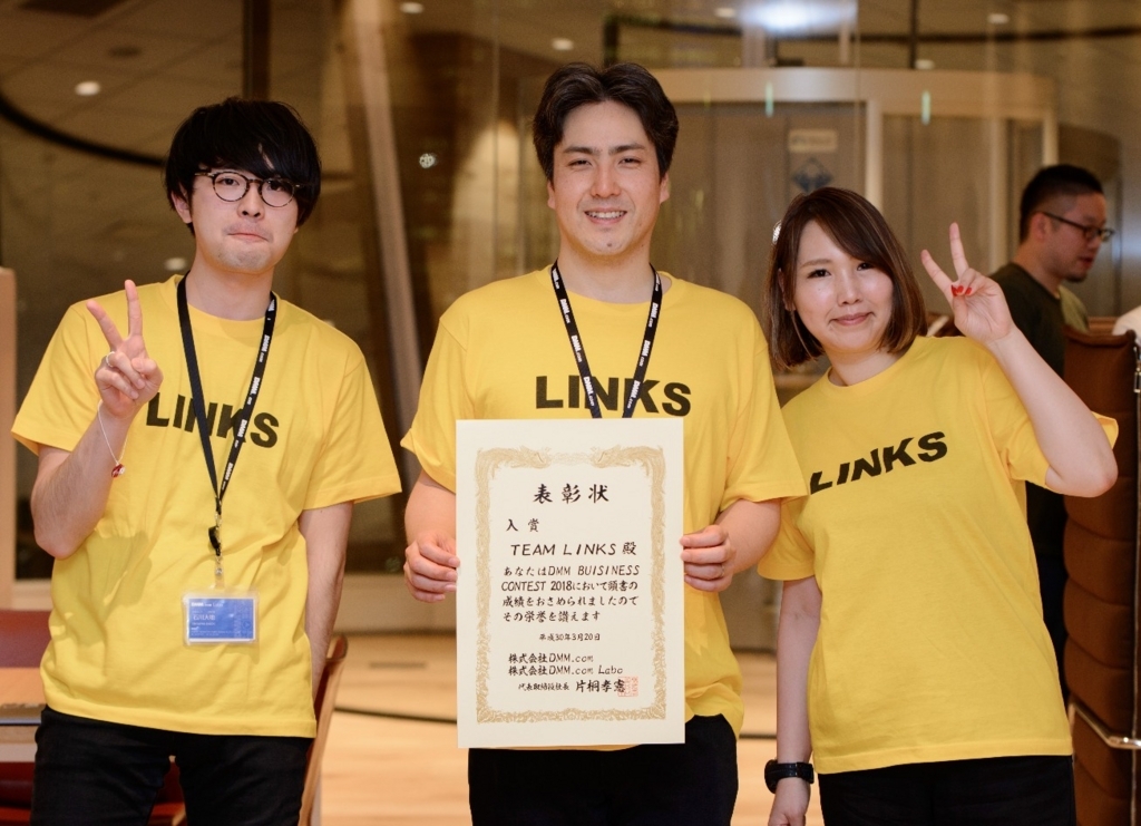 f:id:dmminside:20180412092242j:plain