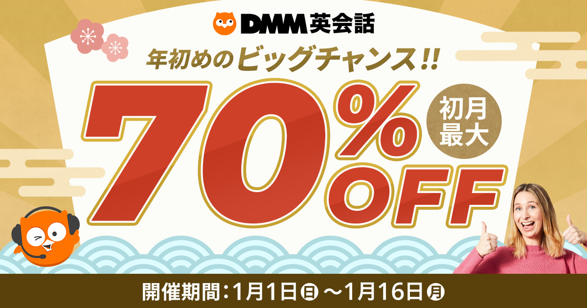 宝くじ 日 柄k8 カジノメール編　メールを保管する――アーカイブのススメ仮想通貨カジノパチンコdmn ブックス