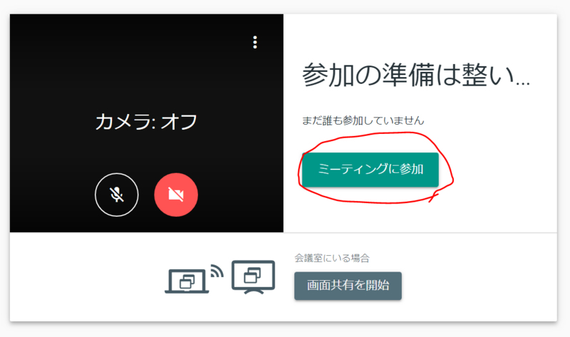 f:id:dmminside:20191210111501j:plain