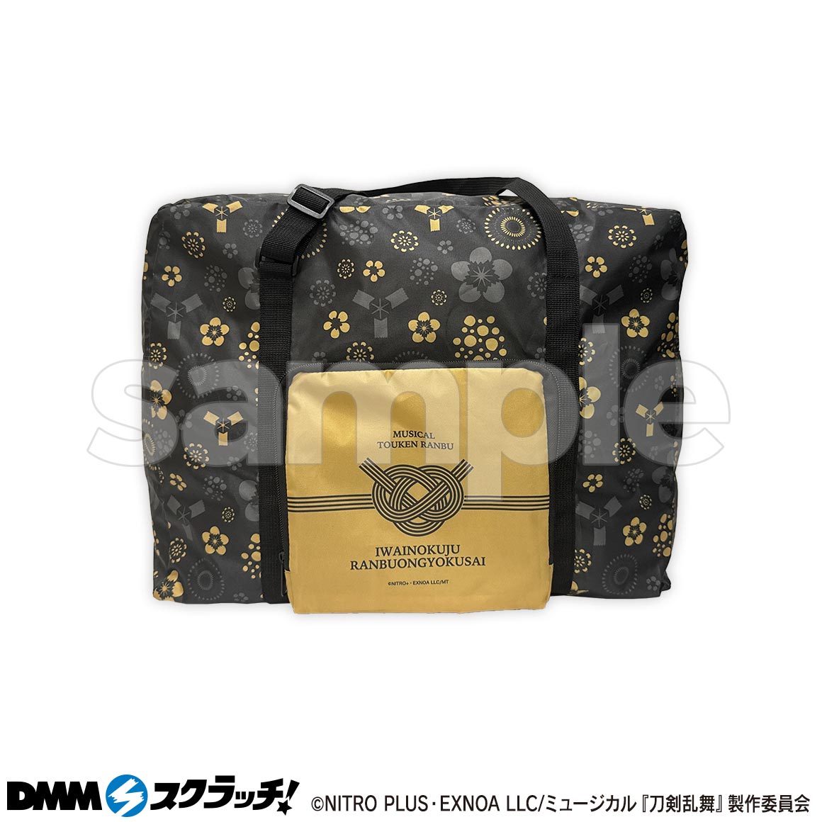 ミュージカル刀剣乱舞 DMMスクラッチ Wチャンス賞 豊前江 ミュージカル刀剣乱舞 DMMスクラッチ Wチャンス賞 豊前江
