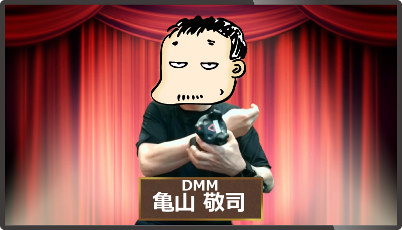f:id:dmminside:20220414165250p:plain