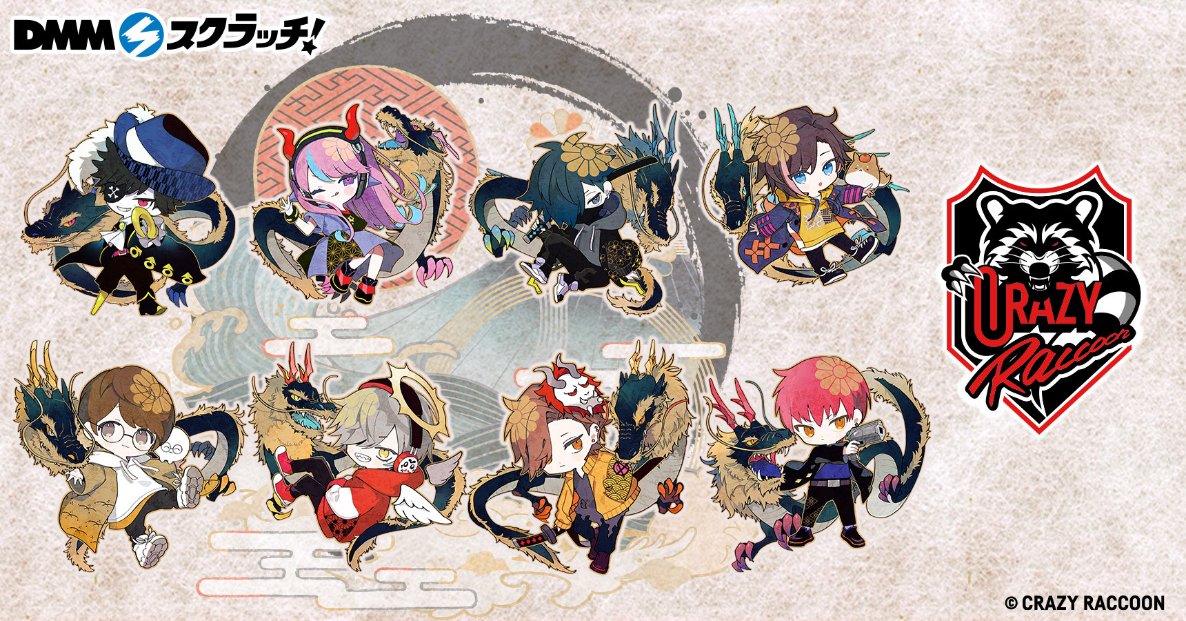 Crazy Raccoon スクラッチ第六弾」1月5日（金）より期間限定で